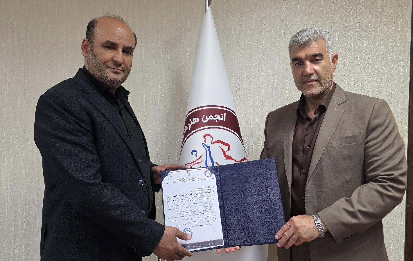 انتصاب سرپرست هیات هنرهای رزمی ترکیبی MMA استان آذربایجان شرقی