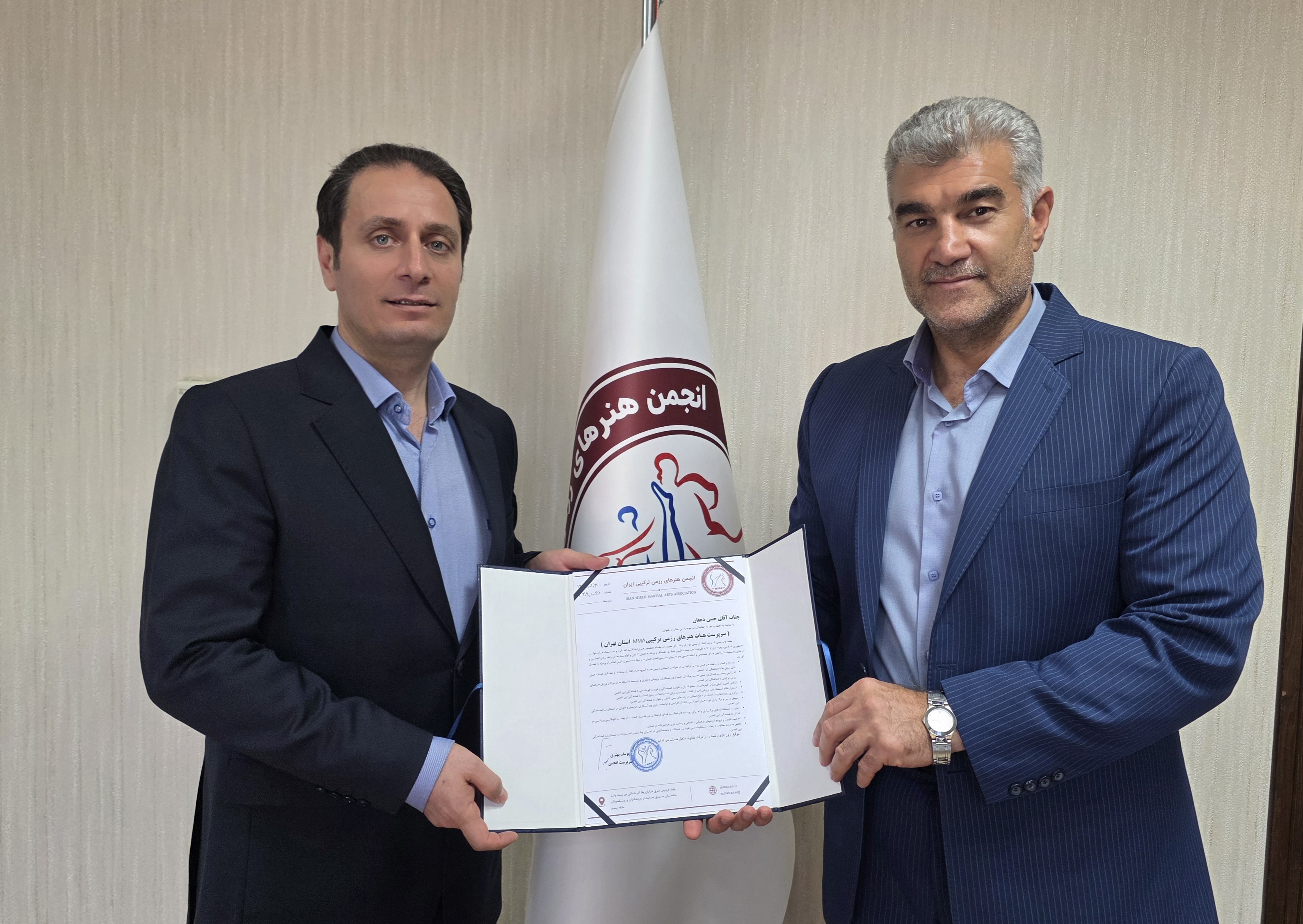 اعطای حکم سرپرست هیات هنرهای رزمی ترکیبی MMA استان تهران