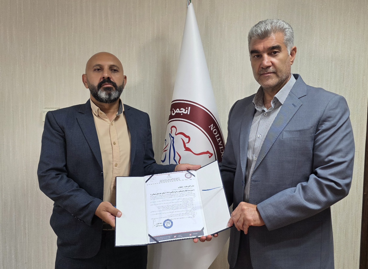 انتصاب سرپرست هیات هنرهای رزمی ترکیبی استان خراسان شمالی